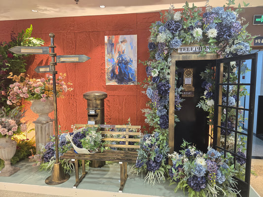 Rustic Telephone Booth Set