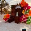Triangle Backdrop